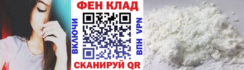 Амфетамин 98%  Купить  Искитим 
