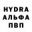 Метадон methadone Asya Brovkina