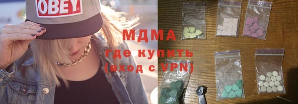 гашиш Елизово