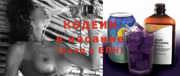 гашиш Елизово