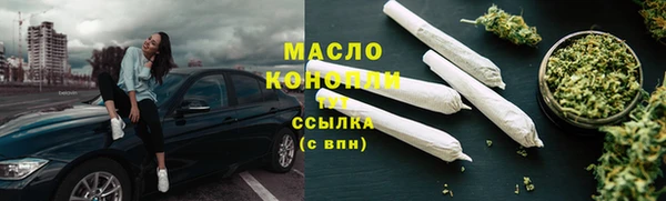 mdma Ельня