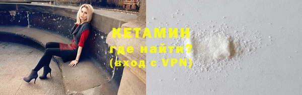 гашиш Елизово