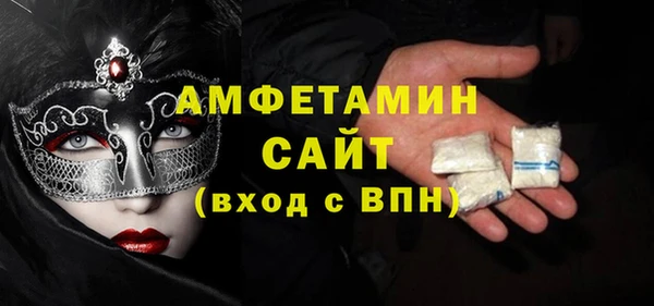 прущие крисы Елабуга