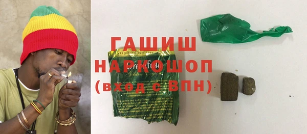 прущие крисы Елабуга