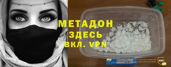 прущие крисы Елабуга