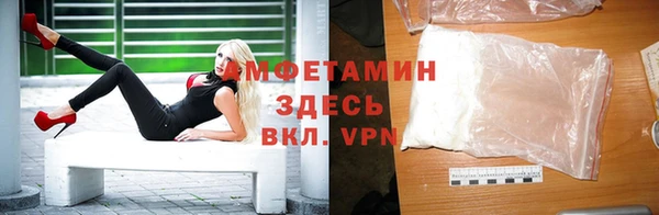 гашиш Елизово