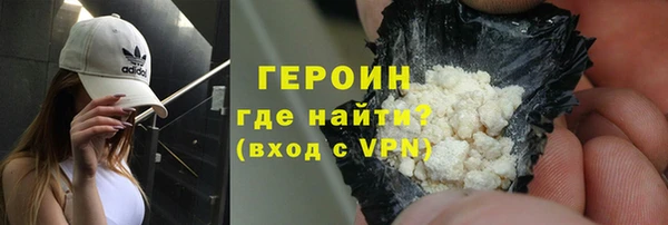 прущие крисы Елабуга