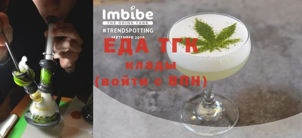 прущие крисы Елабуга