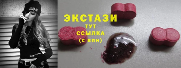 прущие крисы Елабуга