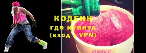 гашиш Елизово