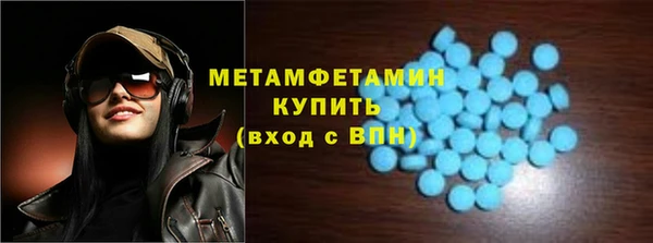 гашиш Елизово