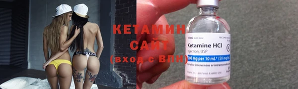 mdma Ельня
