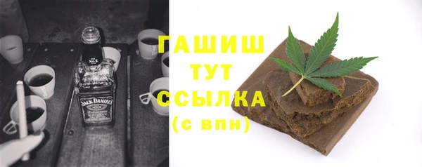 mdma Ельня