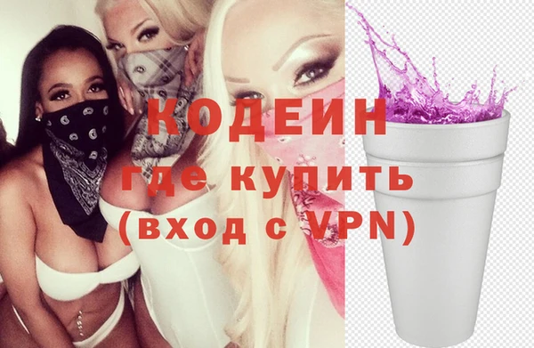 mdma Ельня