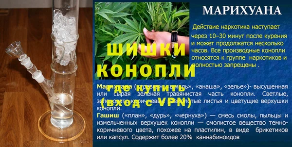 mdma Ельня