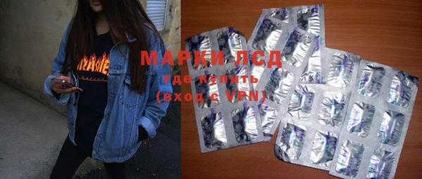 mdma Ельня
