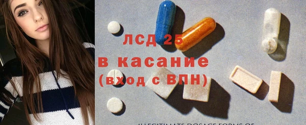 mdma Ельня