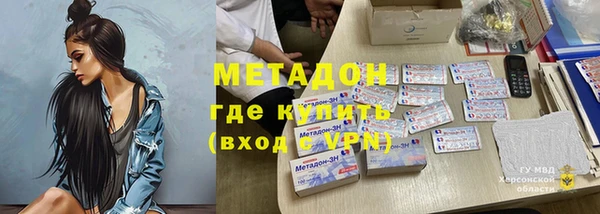 прущие крисы Елабуга