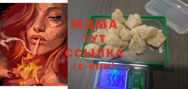гашиш Елизово