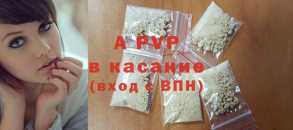 mdma Ельня