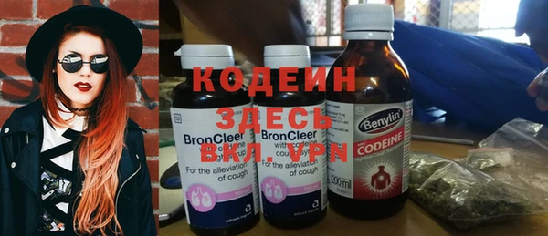 mdma Ельня