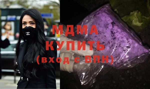 гашиш Елизово