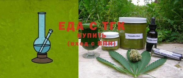 прущие крисы Елабуга