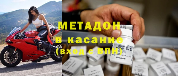 гашиш Елизово