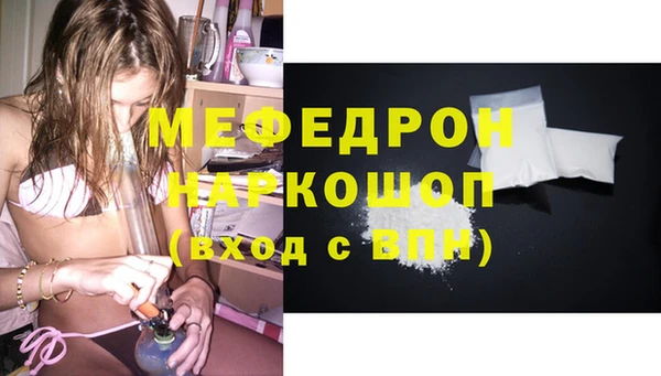 гашиш Елизово