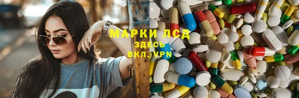 гашиш Елизово