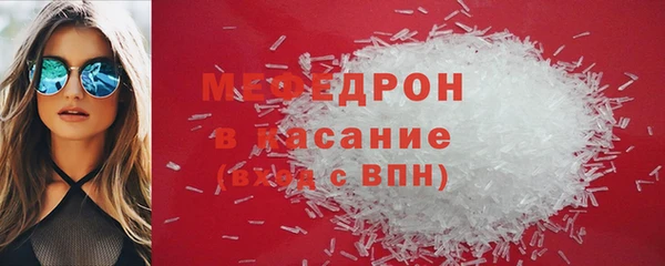 гашиш Елизово