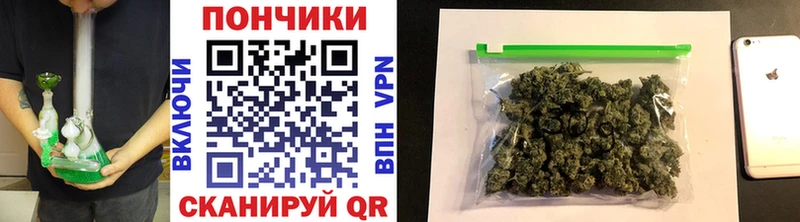 Купить закладки  Искитим  Марихуана LSD WEED 
